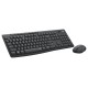 KEYBOARD & MOUSE WIRELESS  MK295 COMBO (920-009871) SILENT BLACK